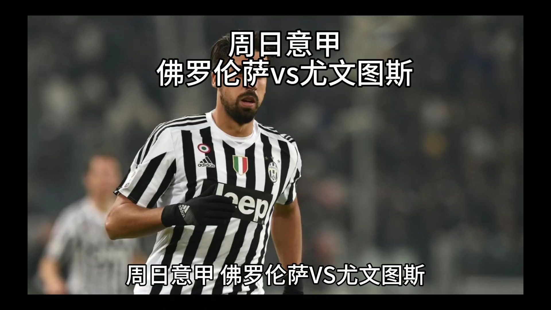 一步通过零